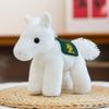 Fluffy Plush Horse Toy Durable Pp Cotton For Children Room Decoration And Gift