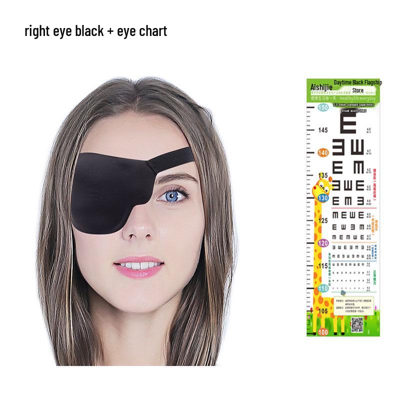 Adjustable 3D Black Eye Mask for Amblyopia - Single Eye Cover with Buckle for Left or Right Eye Protection