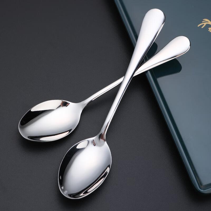 Ally 304 Stainless Steel Round Spoons - 4-Pack