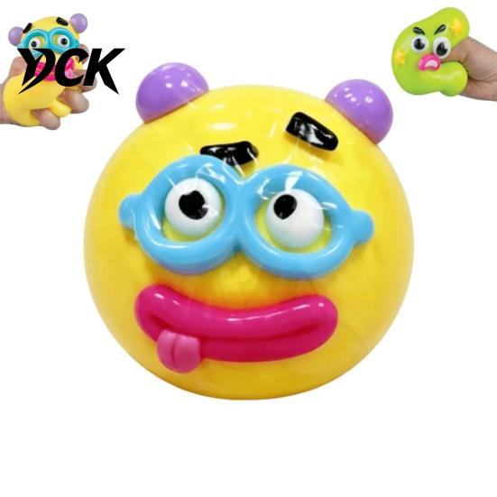 Portable Stress Reliever 1/2/5Pcs Dog Face Squeeze Toy, Moldable Slow Rise Cartoon Expression Relief Toy Ball, Relaxing Anxiety Relieving Fidget