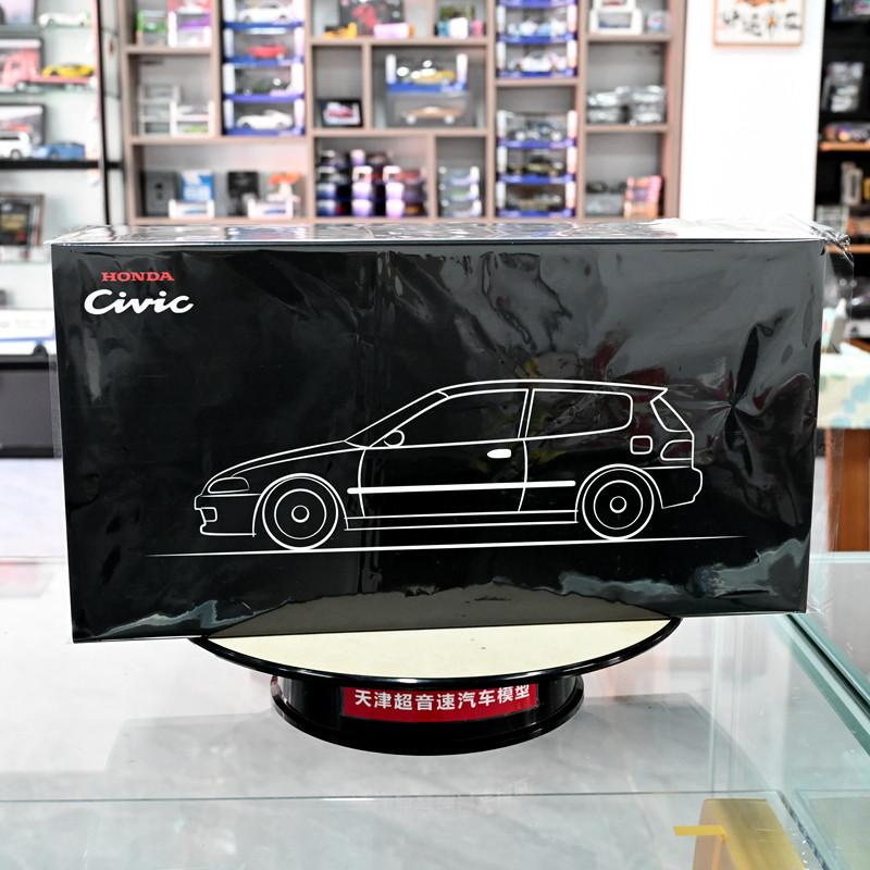 

Diecast LCD 1:18 Scale Honda Civic EG6 Type R Fully Openable Alloy Car Model