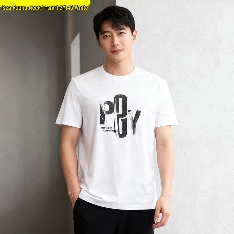 

Men s Sea Cut-Out Round Neck Short Sleeve T-Shirt, Ice Cool Cotton Letter Print Casual Top for Summer 190 (suggested 175-190 jin)