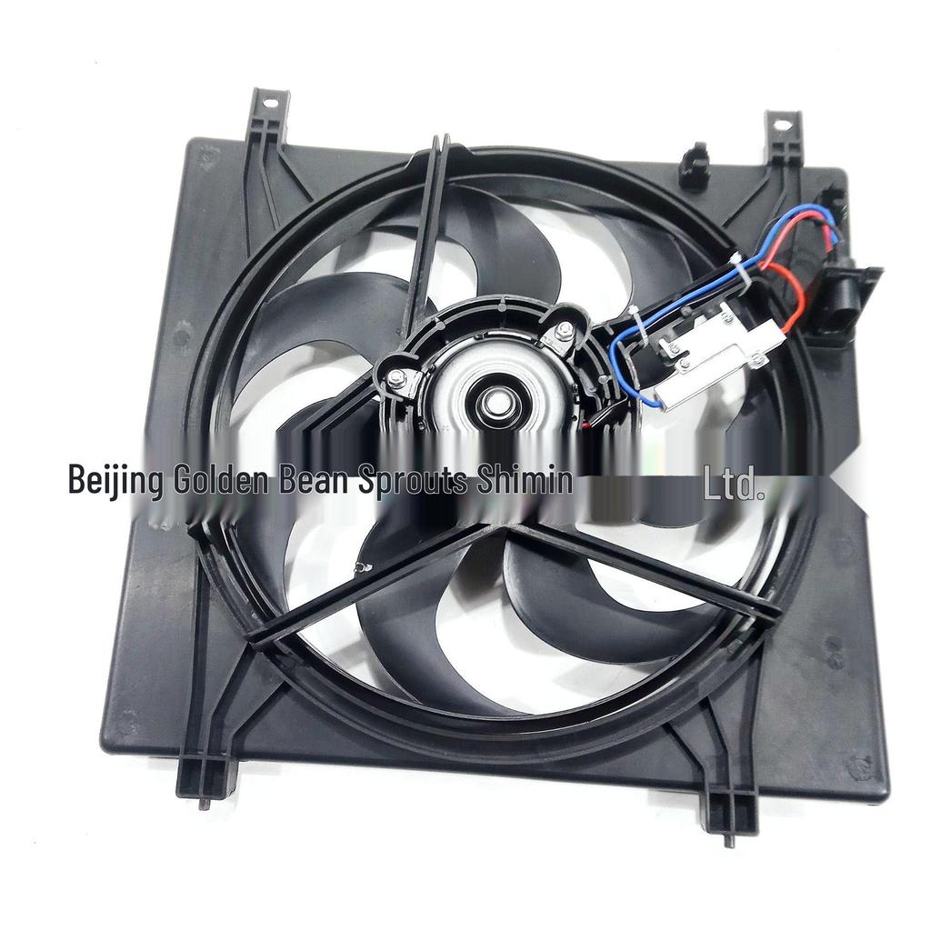 Electric Fan Assembly for Nissan 2ZW1A Y37 ZD22 ZD25 (21060-Y3720-P)