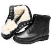 Men's Full Cowhide Wool-Lined Snow Boots - High-Top, Warm, Cold-Resistant Winter Leather Shoes