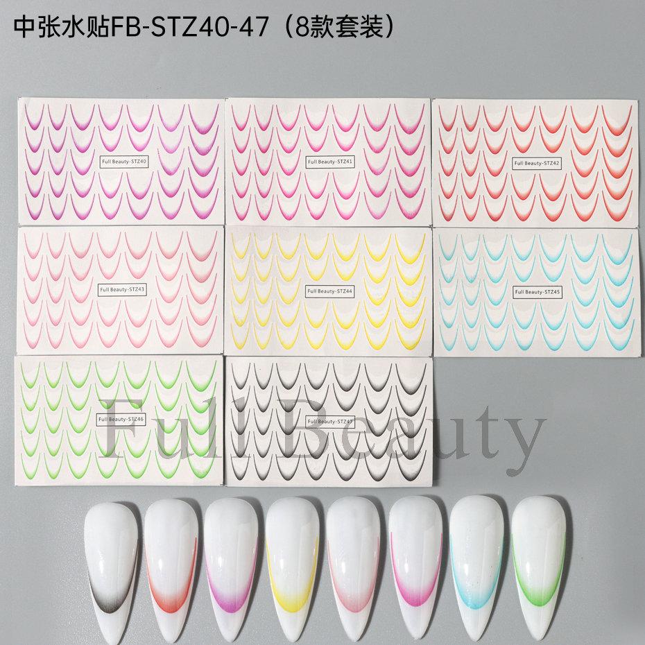 Nail Art Sticker, French Lines Gradual Change Smile Simple Nail Watermark Sticker Set