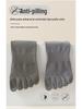 Men's Seamless Split Toe Cotton Socks: Solid & Striped, Breathable, Antibacterial, Anti-Odor, Mid-Calf Casual.