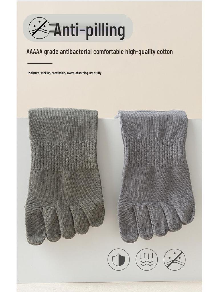 Men's Seamless Split Toe Cotton Socks: Solid & Striped, Breathable, Antibacterial, Anti-Odor, Mid-Calf Casual.