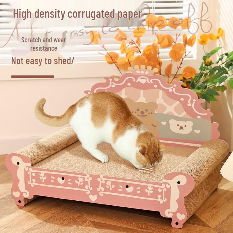 HOOPET Princess Cat Scratch Sofa Bed