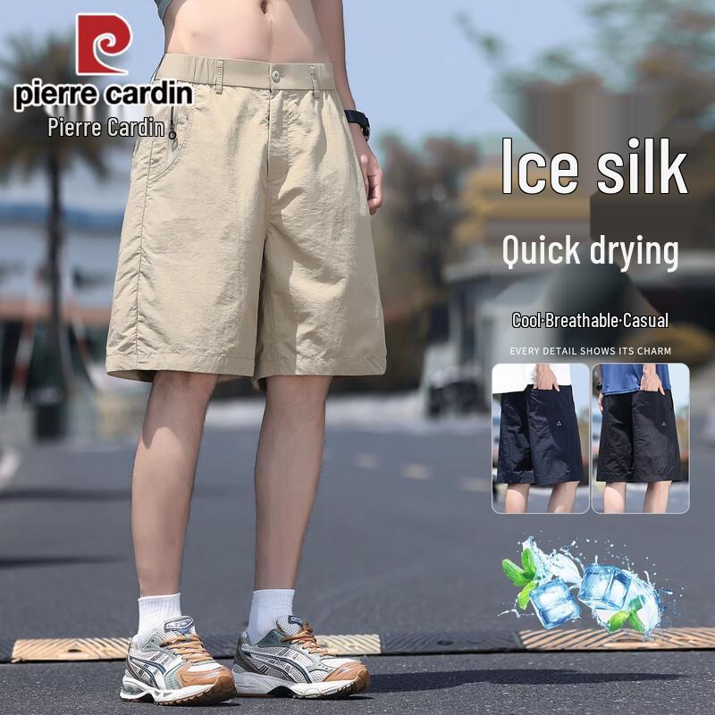 Pierre Cardin Men s Quick-Dry Ice Silk Casual Shorts 3XL