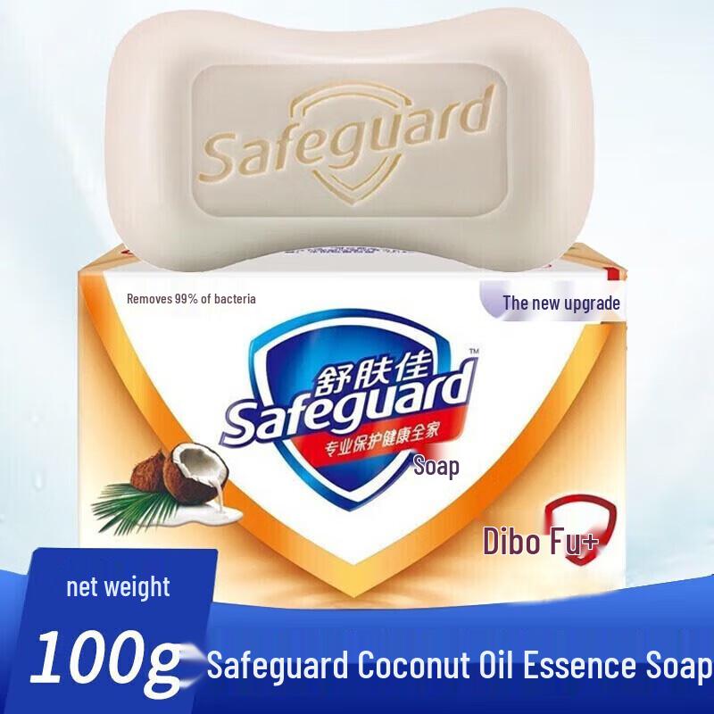 

Safeguard Coconut Oil Care Bar Soap