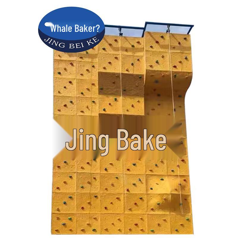 Jingbeike Outdoor Climbing Wall