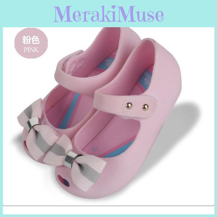 Charmante Mini Melissa Mädchen Britischer College Wind Fliege Kinderschuhe Für Stilvolle Kinder