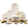 White French Embossed Ceramic Rice Bowl Set