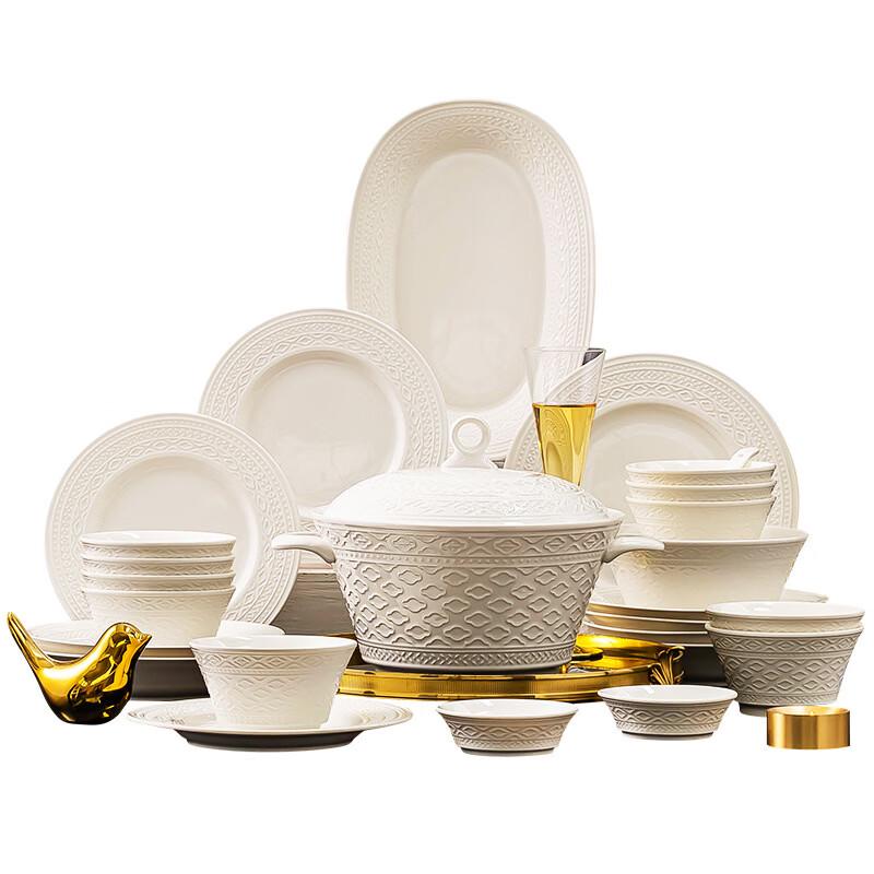 White French Embossed Ceramic Rice Bowl Set