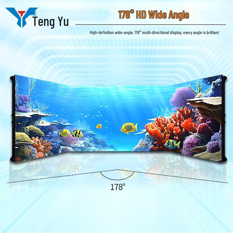 Tengyu Seamless Indoor LED Display Screen CN Plug (adapter Included)