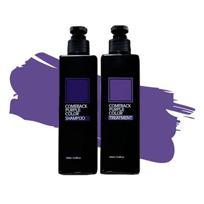 Comeback No Yellow Viola Decolorante Cenere Shampoo Colore Complementare, 1 confezione, 390ml