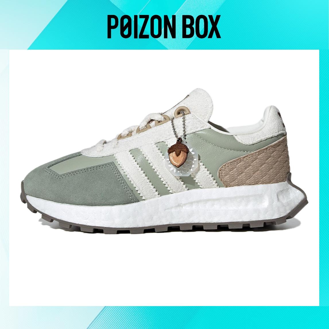 

кроссовки adidas originals Retropy E5 Lifestyle Shoes Women IF3885