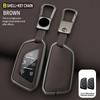 Zinc Alloy Car Key Case Cover Protector Fob For Cadillac Ct4 Ct4-V Ct5 C8 Corvette  -  Keyless Shell Auto Accessories