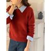 Winter Solid Knitted Pullover Sweater Women Retro Fake Two Pieces Top Pullover Female Korean Fashion Vintage Sweater 2024 New
