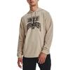 Under Armour Rival Sweatshirt Men's Brown 1379766-289