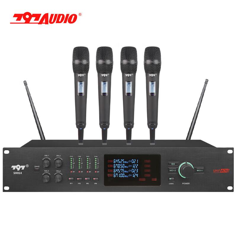 

797audio SH814 True Diversity Wireless Microphone System (CN version)