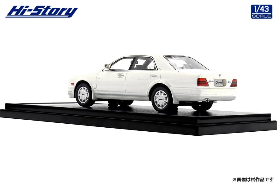Hi Story Scale Nissan Gloria V30 Twin Cam Turbo Gran Turismo Ultima Pure White Finished Model 1/43 (1991)