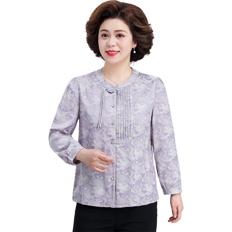 2026 Elegant Retro Jacquard Chinese Style Spring Top for Mothers, Perfect for Middle-Aged and Elderly Women