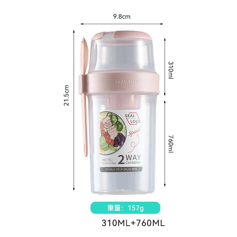 Breakfast Salad Cup Double Oatmeal Cup Cereal Nut Yogurt Salad Fat-Reduced Vegetable Fruit Box Cup with Fork Sauce Cup Lunch Box