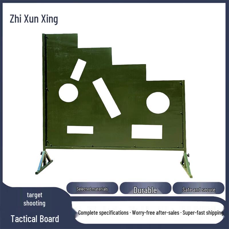 Smart Training Tactical Shooting Board