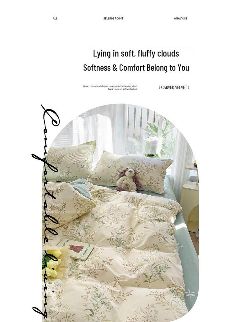 128x68 Pure Cotton Fresh Small Floral Print Four-Piece Dorm Bedding Set