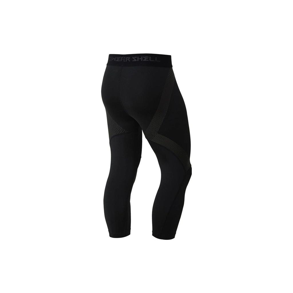 Li Ning Training Series Solid Color Logo Seven-Point Fitness Pants Men Pants Black AUQSB25-1