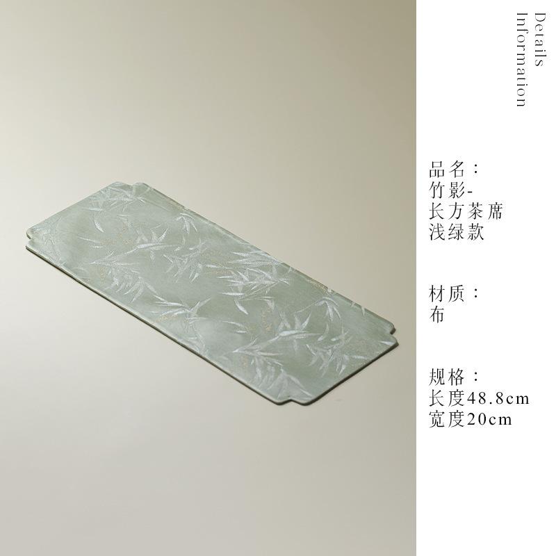 

Silk Surface Double-sided Waterproof Rectangular Tea Table Mats Japanese Drink Coaster Dinner Table Cloth Mat Teaware Collection