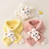 Thick Cartoon Faux Fur Scarf Warmth Scarves Wraps Cute Cold-Proof Collar  Boys Girls