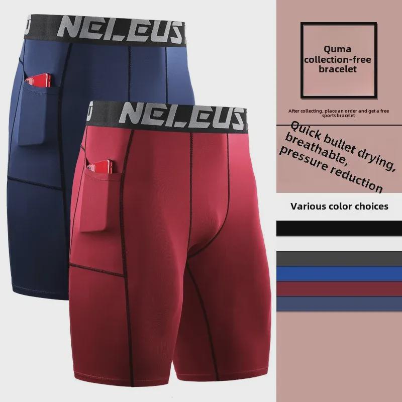 Nefes Alabilen Slim Esnek Hızlı Kuruyan Koşu ve Basketbol için Spor Şort