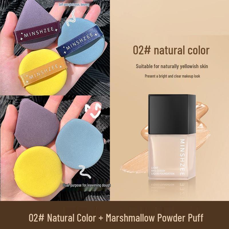Mingxi Zhi Long-Lasting Nourishing Foundation Serum: Sweat-Proof, Waterproof, Moisturizing, Non-Transfer, 10ml.