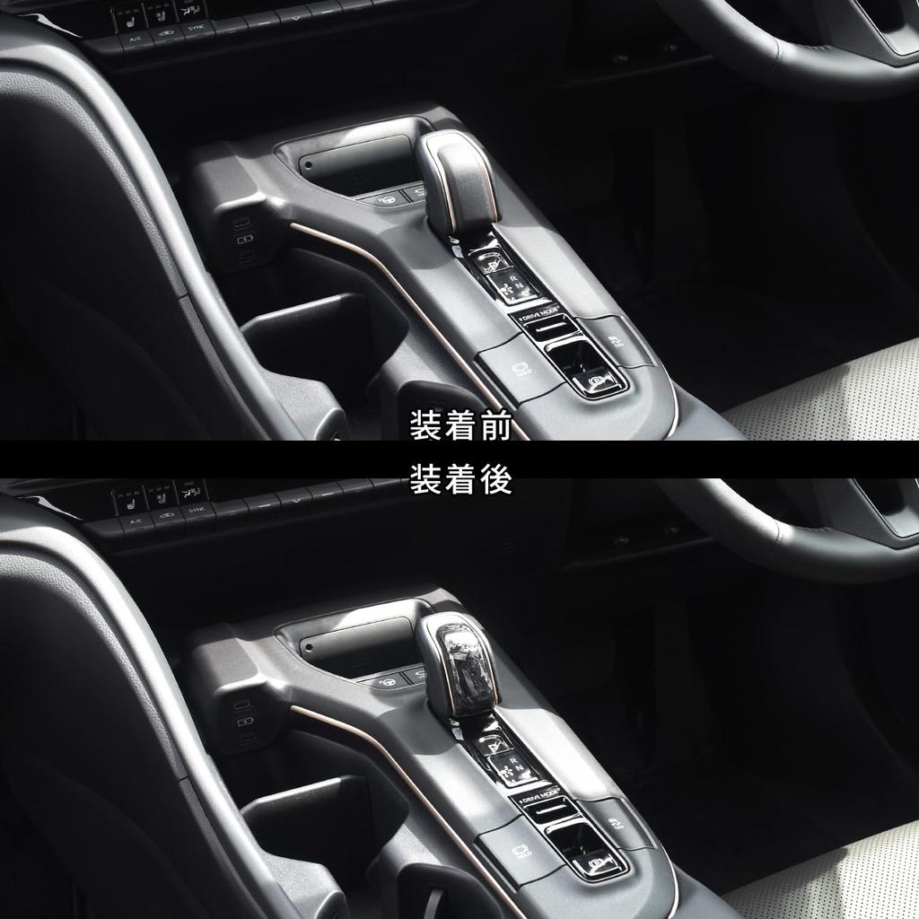 SecondStage Toyota Crown SH35 CROWN Crossover Shift Knob Panel Piano