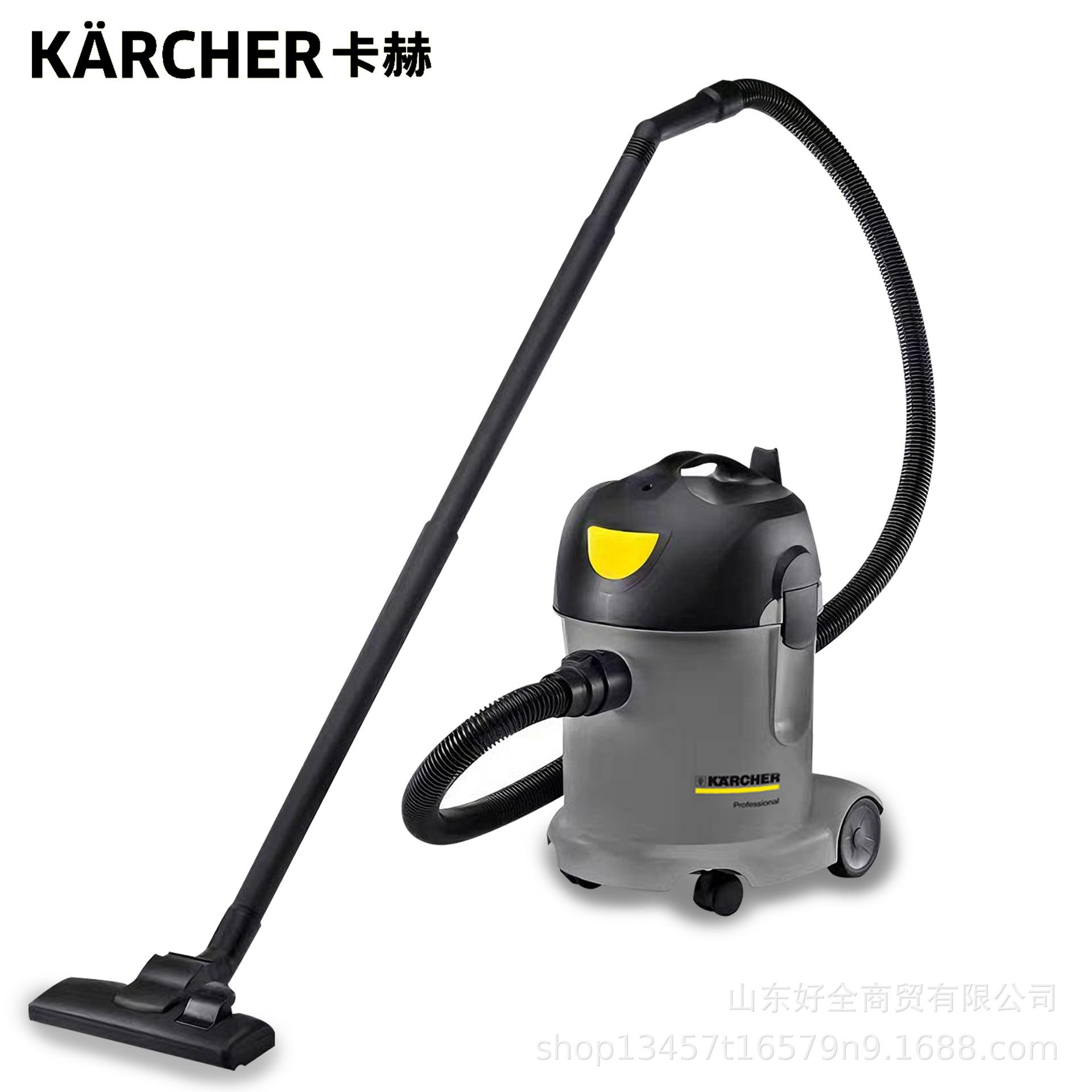 Профессиональный сухой пылесос Kärcher T14/1 с высокой мощностью всасывания, идеально подходит для ремонта и бытового использования, низкий уровень шума.