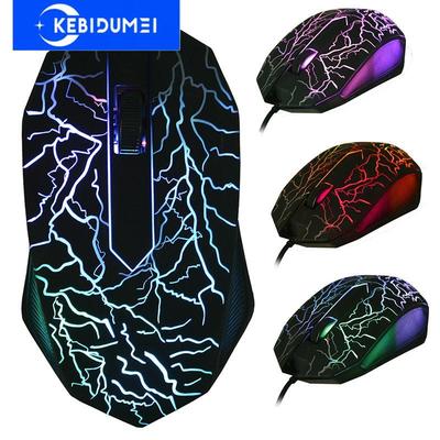 Kabelgebundene Maus mit 3200 DPI, bunte LED, professionelle Computermaus, 3 Tasten, ultrapräzise Gaming-Maus für Dota 2, LOL-Gamer