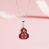 Tichiya Real Shot Gourd Necklace: Women's S925 Sterling Silver, Chinese Style, Light Luxury Enamel Fu Lu Clavicle Chain.