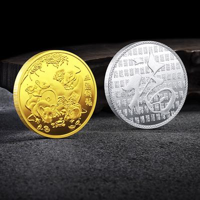 New Year 2018 Silver Christmas Commemorative Coin Souvenirs Gifts Challenge Coin