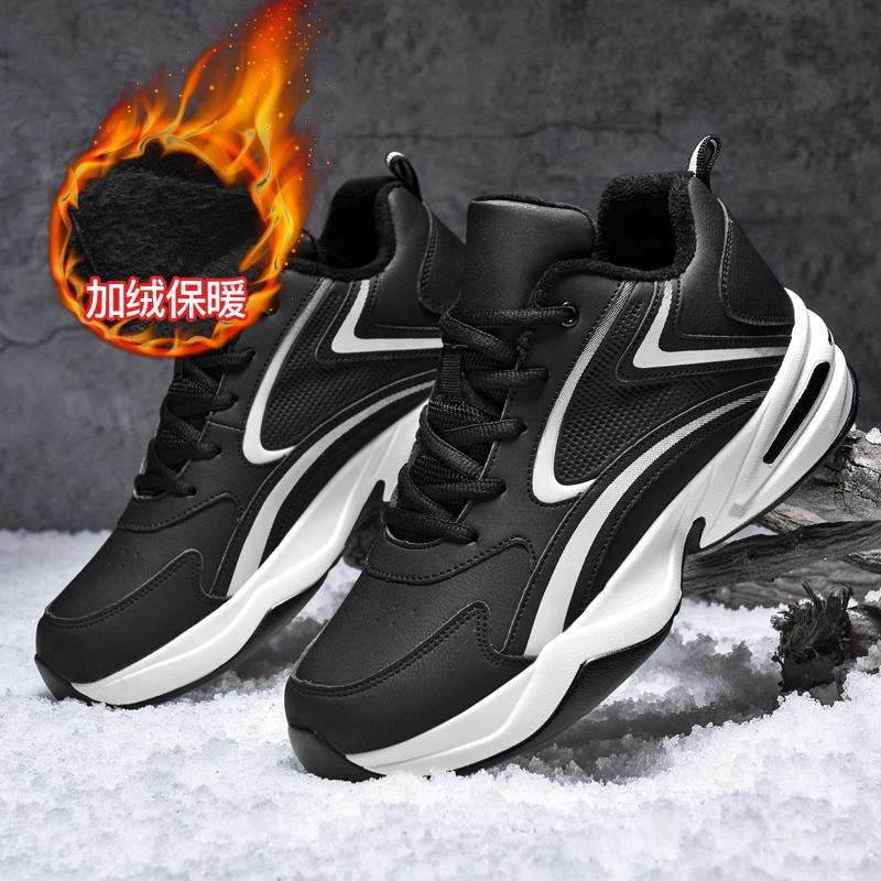 Summer Men's Leather Face Running Shoes Non-slip Oxford Sole Casual Travel Shoes Waterproof Motorcycle Boots