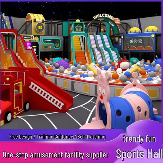 Large Indoor Naughty Castle: Parent-Child Interactive Playground with Trampoline, Slide, and Amusement Park Equipment