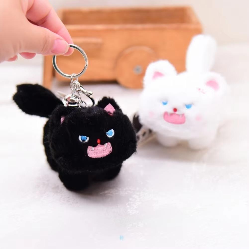 

Lovely Cat Cat Plush Doll Soft Plush Pompom Ball Plush Keyring Plush Keychain Gift style F