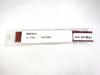 DEA5BW SEIKO Grand Seiko 18mm Leather Crocodile for Strap, Brown, SBGW004/ 9S54-0010