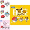 Pokemon Transforming Toy Pikachu Charmander Spinning Battle Gyro