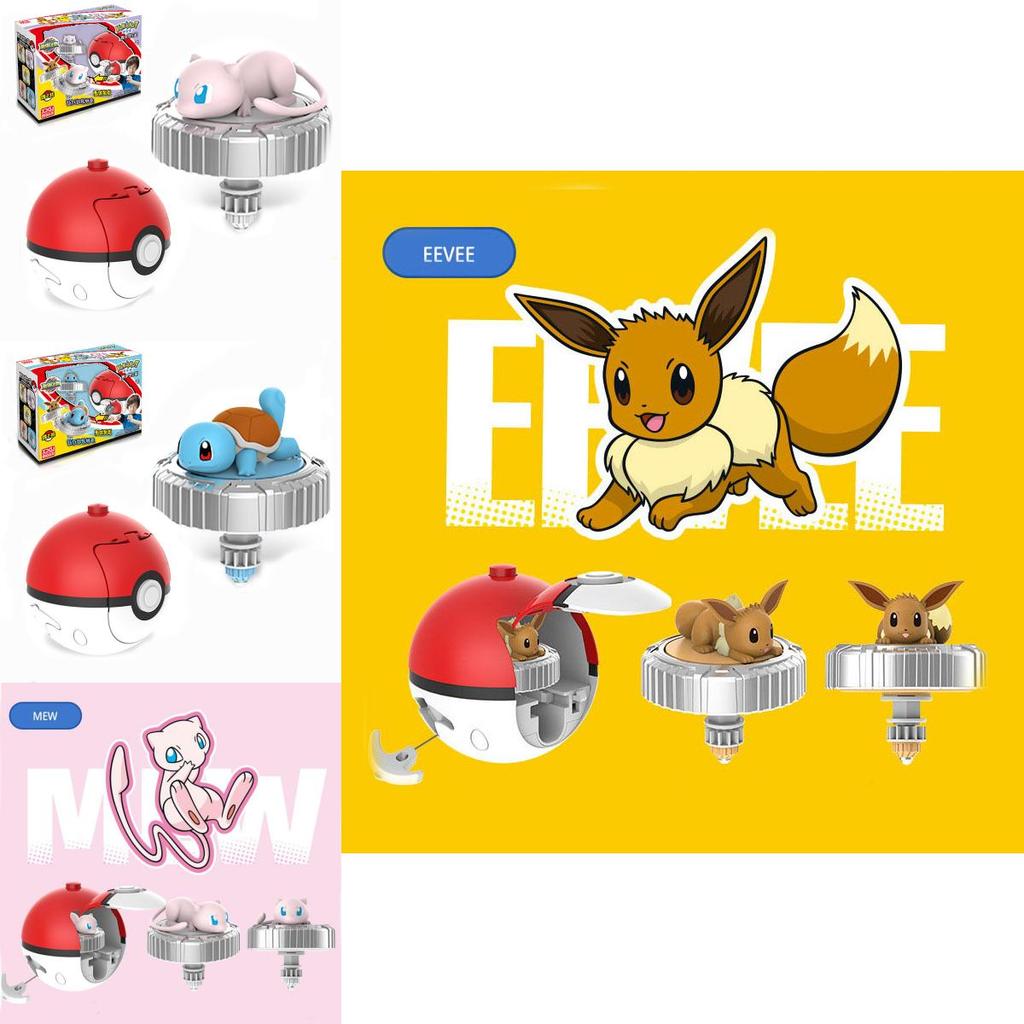 Pokemon Transforming Toy Pikachu Charmander Spinning Battle Gyro