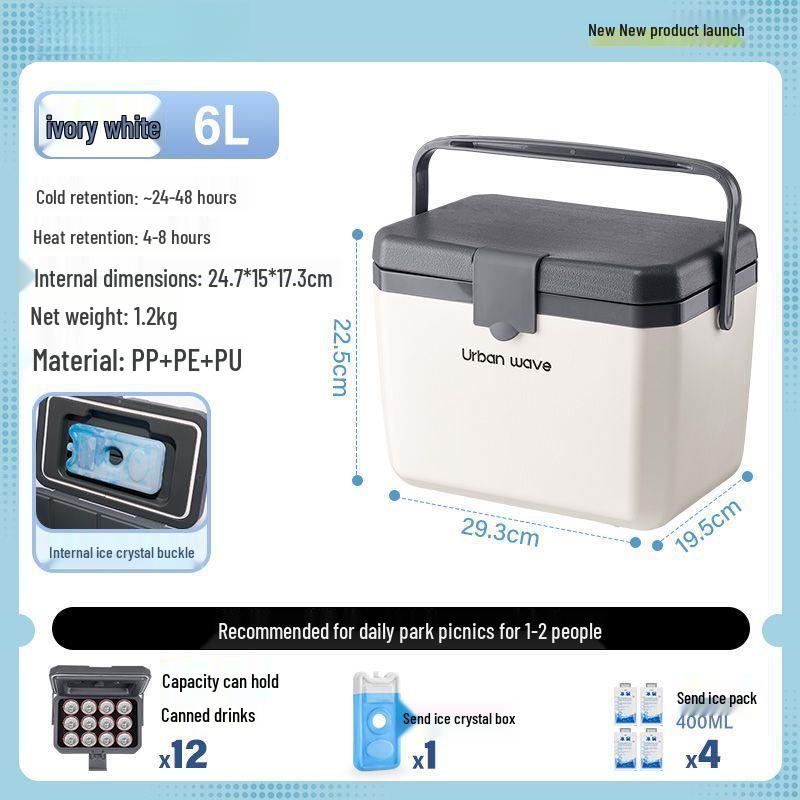 

Portable Outdoor Camping Cooler and Insulation Box Upgraded PU Foam, 48h Cooling