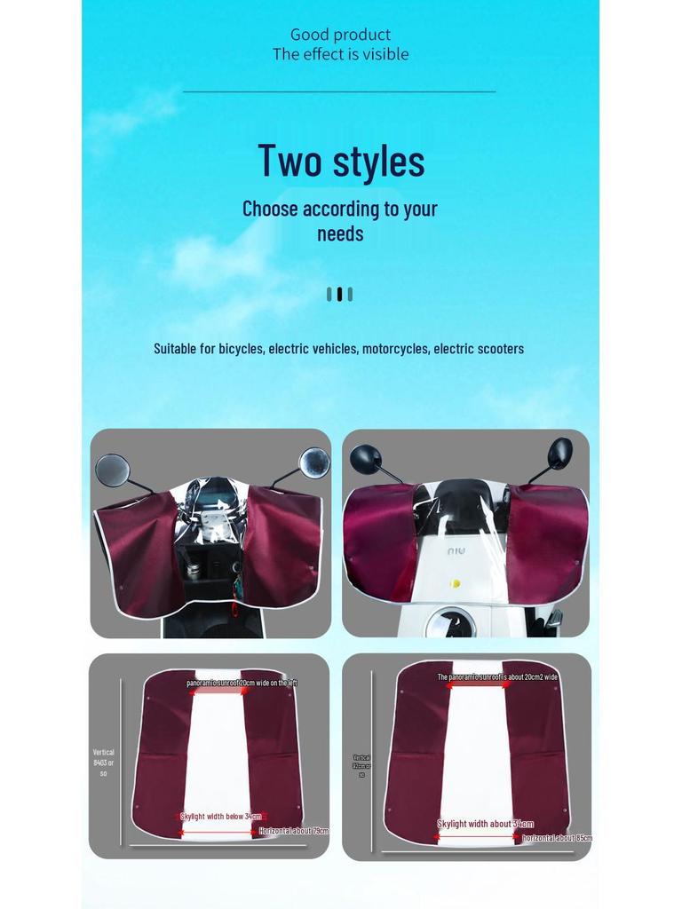 Electric Bike Dashboard and Handlebar Rainproof and Dustproof Cover