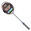 YONEX Full Carbon Badminton Racket