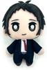 Tohru Adachi Persona 4 The Golden Plush Toy P4 Mascot PERSONA 4 P4G Golden Official Goods Authentic